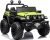 Детский электромобиль C555CC 4WD зеленый глянец Детский электромобиль C555CC 4WD зеленый глянец