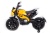 Электромобиль Moto sport (DLS01) (оранжевый)