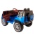 Электромобиль Джип Range Rover YBM 8375 4x4 (синий краска)
