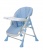 Стул детский для кормления COSTA Bona (синий)