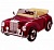 Детский электромобиль Mercedes 300S красный глянец