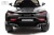 Детский электромобиль McLaren Artura (P888BP) черный
