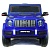 Электромобиль Mercedes-Benz G63 AMG BBH-0003 (синий краска)