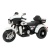 Трицикл Harley-Davidson Moto 7173 Белый Трицикл Harley-Davidson Moto 7173 Белый