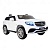Детский электромобиль Mercedes-Benz GLS63 4WD (HL228) белый