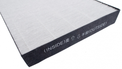 HEPA Фильтр FZ-D40HFE