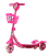 Самокат детский K04 розовый