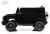 Детский электромобиль Mercedes-AMG G63 4WD (G333GG) черный
