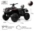 Детский электроквадроцикл T001TT 4WD черный