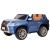 Электромобиль Lexus LX570 4x4 (синий краска)