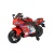 Электромобиль Moto YHF 6049 (красный)