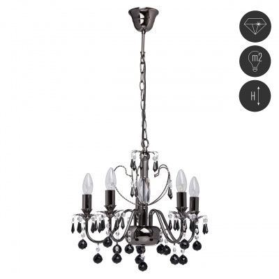 Люстра Барселона 5*60W Е14 220 V (313010105)