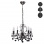 Люстра Барселона 5*60W Е14 220 V (313010105)