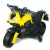 Электромобиль Moto JC 917 (жёлтый)