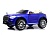 Детский электромобиль М333БХ 4WD синий глянец