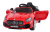 Детский электромобиль (2020) Mercedes-AMG BBH-0006 GTR (12V, колесо EVA, экокожа) (Красный) Детский электромобиль (2020) Mercedes-AMG BBH-0006 GTR (12V, колесо EVA, экокожа) (Красный)