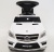 Детская каталка Mercedes A888AA белый