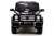 Детский электромобиль Мercedes-Benz G65 черный