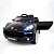 Детский электромобиль O005OO Vip черный