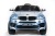 Электромобиль BMW X6M mini JJ2199 (серебро краска) Электромобиль BMW X6M mini JJ2199 (серебро краска)