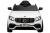 Электромобиль Mercedes-Benz GLC YEP 7417 4x4 (белый) Электромобиль Mercedes-Benz GLC YEP 7417 4x4 (белый)