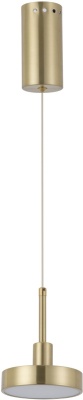 Люстра Гэлэкси 12W LED 220 V (632018401)