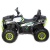 Электромобиль Квадроцикл Qwatro XMX607 4х4 (белый)
