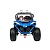 Электромобиль Багги YAP 3096 4х4 (синий краска)