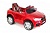 Детский электромобиль O006OO Vip вишневый глянец