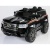Джип Toyota LC300 3818 Черный краска Джип Toyota LC300 3818 Черный краска