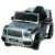 Электромобиль Mercedes-Benz G63 AMG BBH-0002 (серебро краска)