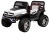 Электромобиль Багги Unimog Small 4x4 (белый)