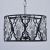 Люстра Альгеро 4*40W E14 220 V (285011804)