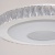 Люстра (пульт) Фризанте 1*30W LED 220 V (687010701)