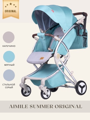 Коляска детская Aimile Summer Original (Pearl) (Мятный ASP-3)