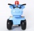 Детский электромотоцикл 998 синий