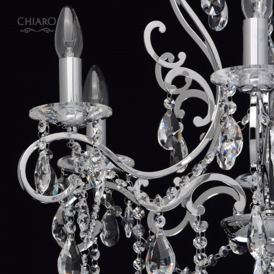 Люстра Сюзанна 6*60W E14 220 V (458010606)