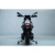 Мотоцикл Moto BMW R 1250 7712 Белый