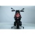 Мотоцикл Moto BMW R 1250 7712 Красный