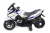 Электромобиль Moto XMX 609 (полиция)
