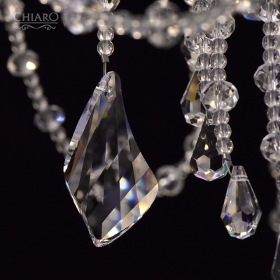 Люстра Лотос в водопаде 28*3W LED 220 V (625010228)