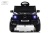 Детский электромобиль Mercedes-AMG G63 (G222GG) черный