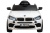 Электромобиль BMW X6 mini YEP7438 4x4 (белый) Электромобиль BMW X6 mini YEP7438 4x4 (белый)