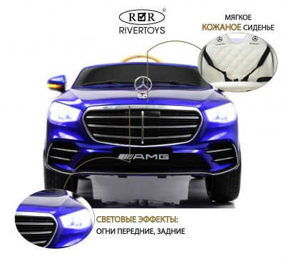 Детский электромобиль М333БХ 4WD синий глянец