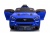 Детский электромобиль Ford Mustang GT (A222MP) синий