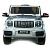 Электромобиль Mercedes-Benz G63 AMG BBH-0002 (серебро краска)