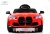 Детский электромобиль BMW M4 (A004AA) красный
