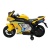 Электромобиль Moto YHF 6049 (жёлтый)