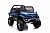 Детский электромобиль Багги Mercedes (P555BP) син