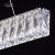 Люстра Гослар 180*0,1W LED 220 V (498012801)